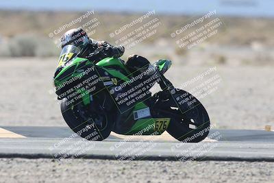 media/Oct-04-2025-CVMA (Sat) [[408bcdd6e4]]/Race 2-Amateur Formula Open/